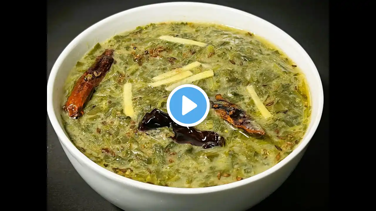 Sarso Ka Saag Recipe | पंजाबी स्टाइल में सरसों का साग कैसे बनाएं