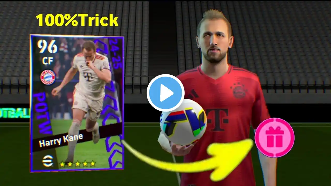 Trick How To Get 101 Rated Harry Kane In Efootball 2025 | Trick Harry Kane efootball