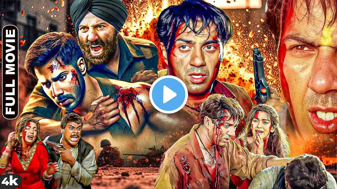 सनी देओल की सबसे खतरनाक एक्शन फुल मूवी | Bollywood Latest Blockbuster Full Action Movie | Sunny Deol