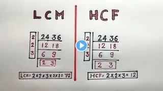 Lcm and Hcf निकालना सीखें | lcm and hcf | lcm and hcf kaise nikale | lcm aur hcf | laghuttam mahatam