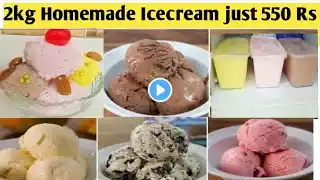 How to make 2kg Homemade Ice Cream in just 550 Rs😋Mango,Chocolate,Vanilla,Oreo/Easy and Quick Recipe