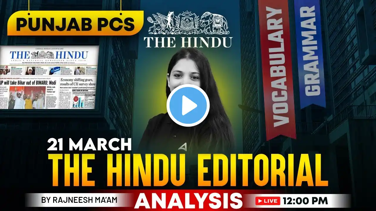 Punjab PCS 2025 | The Hindu Editorial Analysis | English CSAT | Vocabulary | Grammar | Rajneesh Maam