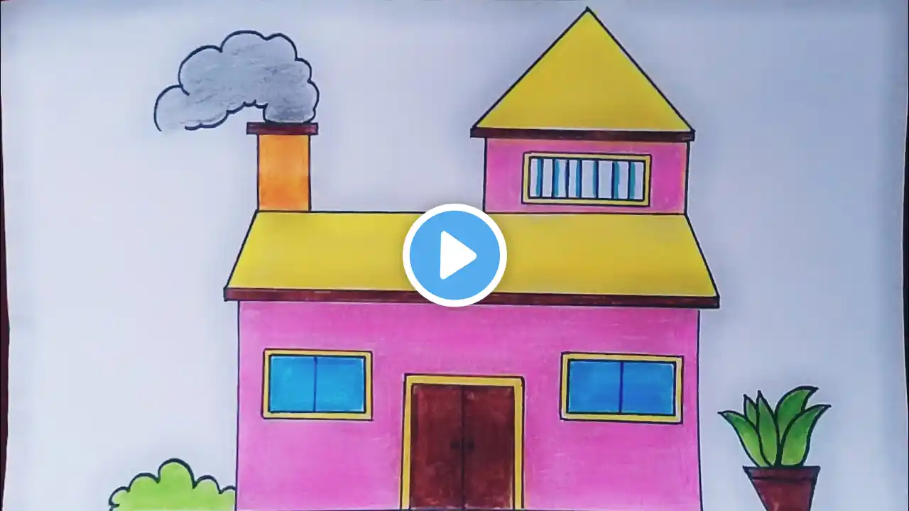 House Drawing || Easy House Drawing || House Drawing step by step || My house