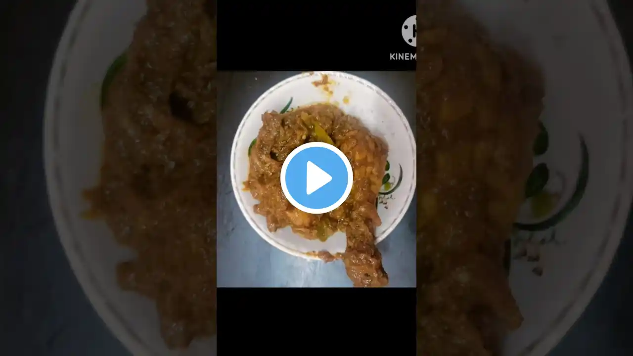 Bihari style chicken 🐔🍗#trending #trendingshorts #tasty #tastyfood #viralvideo #shortsfeed #trend