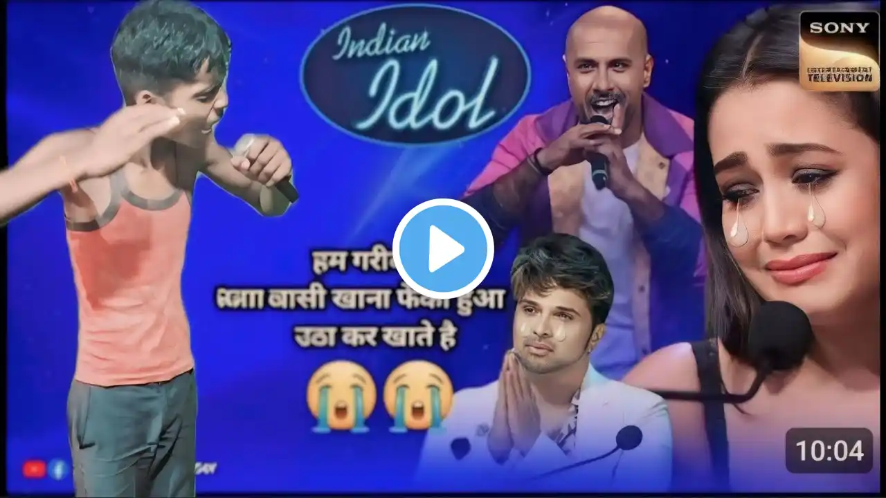 Indian idol मे इस गरीब ने फिर से सबको रुला दिया/जब होता है कमजोर/हुआ वायरल/Srk_idol