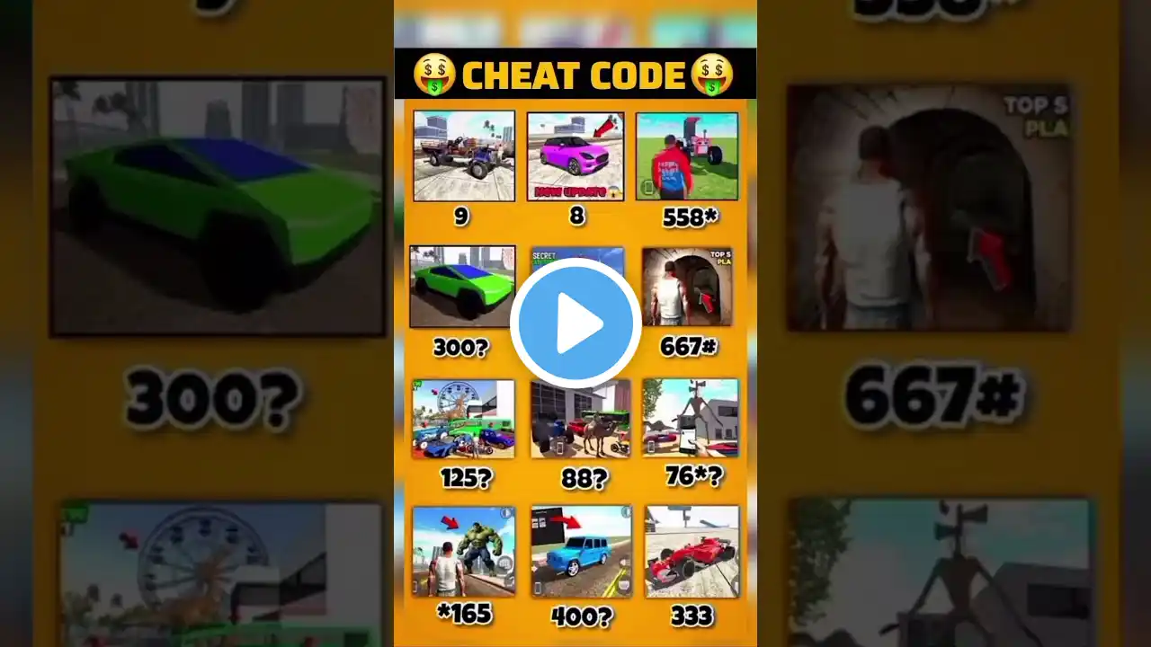 Cheat Code 🤑✅️ | Indian bike 3d | New Codes #indianbike3d #indianbikedriving3d #shorts #cheatcodes