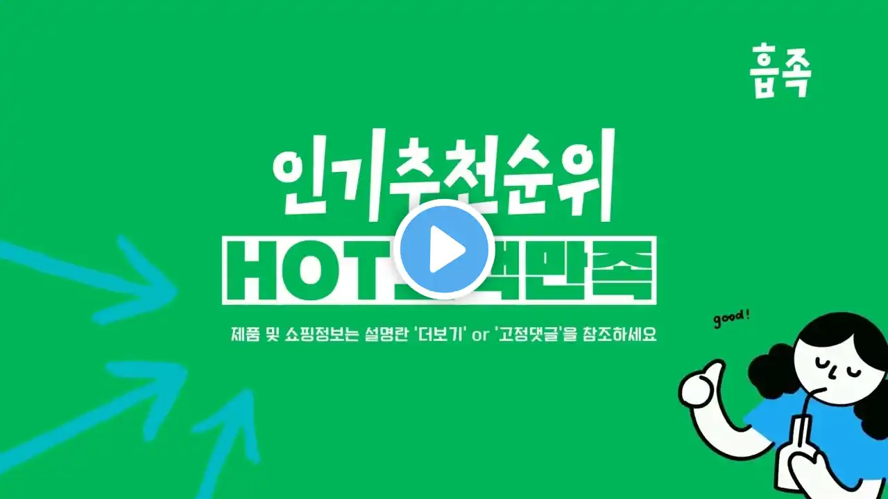 수납침대 추천! 실패없는 역대급 가성비 끝판왕 최신 인기제품TOP10