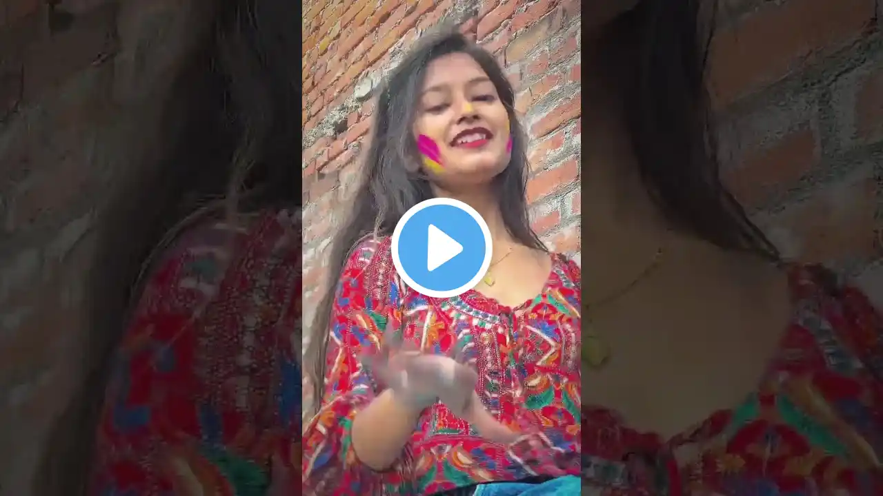 #shortsfeed holi ke maja kaise lenge jija #pawan #ytshort #trending #shortsindia #bhojpuri #video