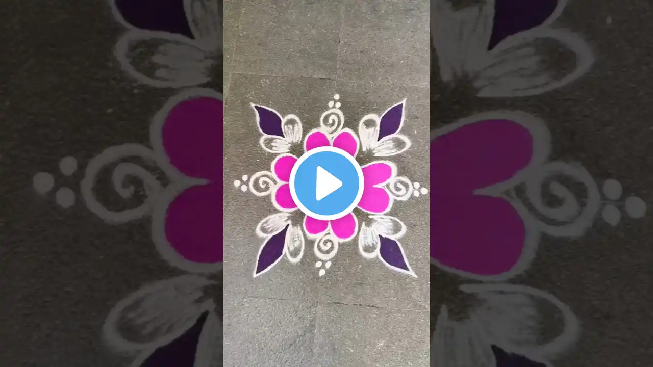 Daily Rangoli Kolam Designs l 2025 #trending#viralvideo#shorts#shortsfeed#indianculture#yt#shorts