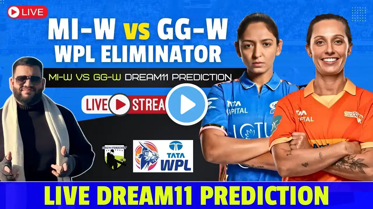 🛑MI-W vs GG-W Dream11 Prediction|MI-W vs GG-W Dream11|MI-W vs GG-W Dream11 Team|