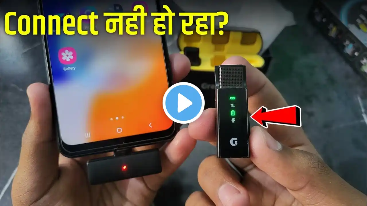 Grenaro Wireless Mic Connect Nahi Ho Raha Hai | Grenaro Microphone Not Working | how to use mic