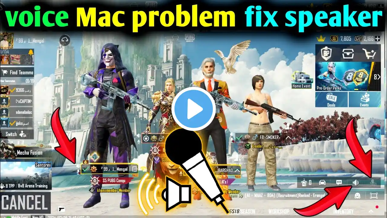 How to fix mic and speaker Glitch in pubg l Bgmi ll mic problem fix voice problem pubg