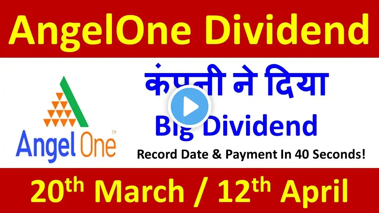 AngelOne Share Latest News • Share Market News Today Capital Market Stock Dividend Stock Finshots