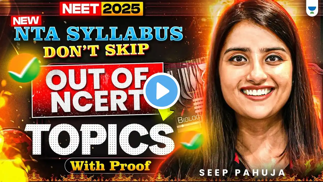 🚨New NTA Syllabus | Out of NCERT Topics | You Can't Skip | NEET 2025 Seep Pahuja #neet2025 #nta