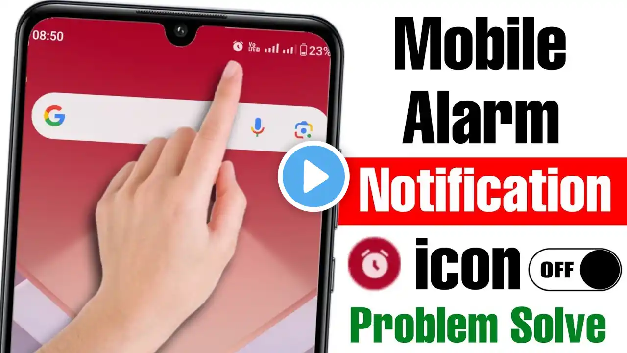 How To Remove Alarm Icon From Notification Bar | Alarm Notification Kaise Band Karen |Alarm Icon Off