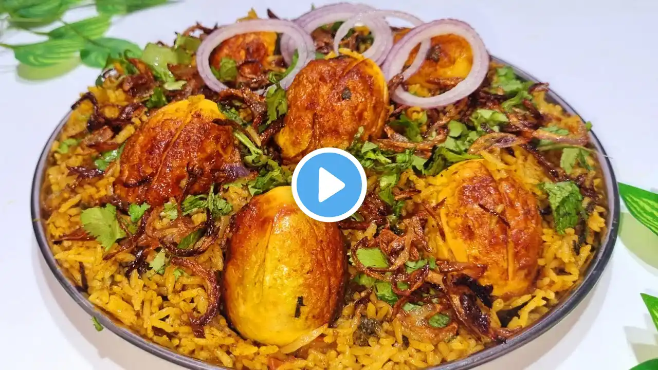 झटपट बनाएं अण्डा बिरयानी कुकर में l  egg biryani in pressure cooker | EGG BIRYANI | Swad Parampara |