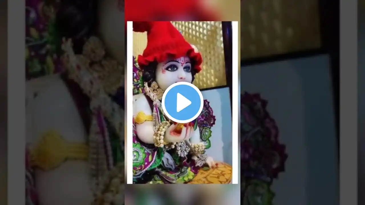 jai govinda jai gopala🙏🙏🌺🌺🌷🌷#viral #ytshorts #shortvideo