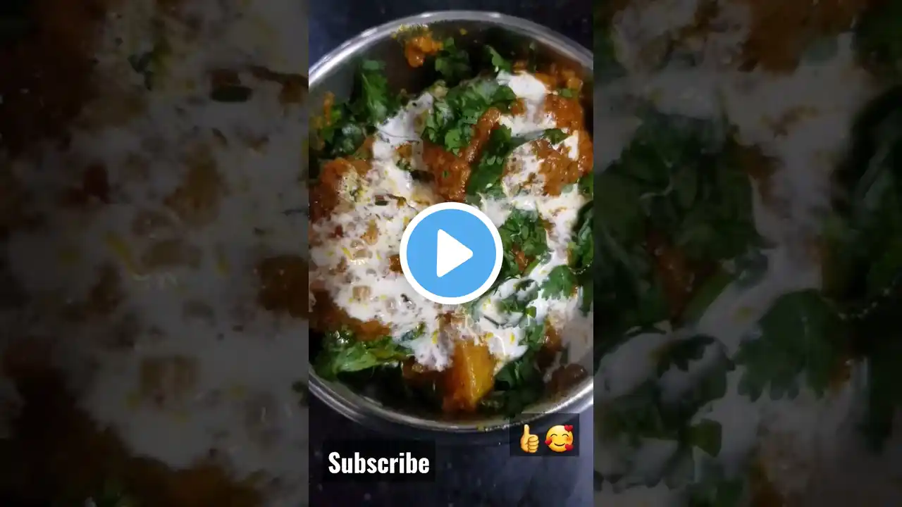 creamy aloo dum recipe 😋 #kitchen #food #delicious #tasty 👍👍