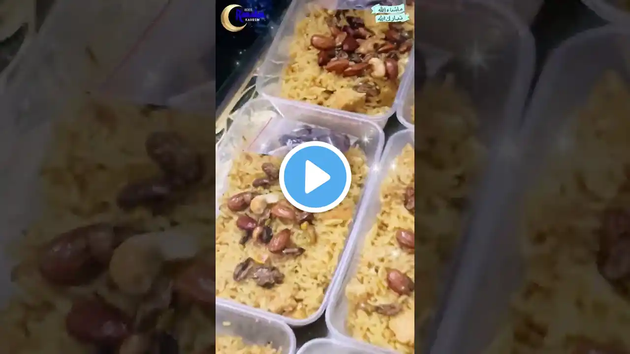 Ramadan iftar| #viral #trending #shorts #short #shortvideo #youtubeshorts #youtube #music