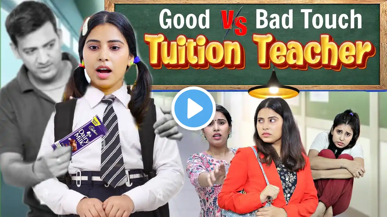 Tuition Teacher Good vs Bad Touch | Teens Story | Sbabli