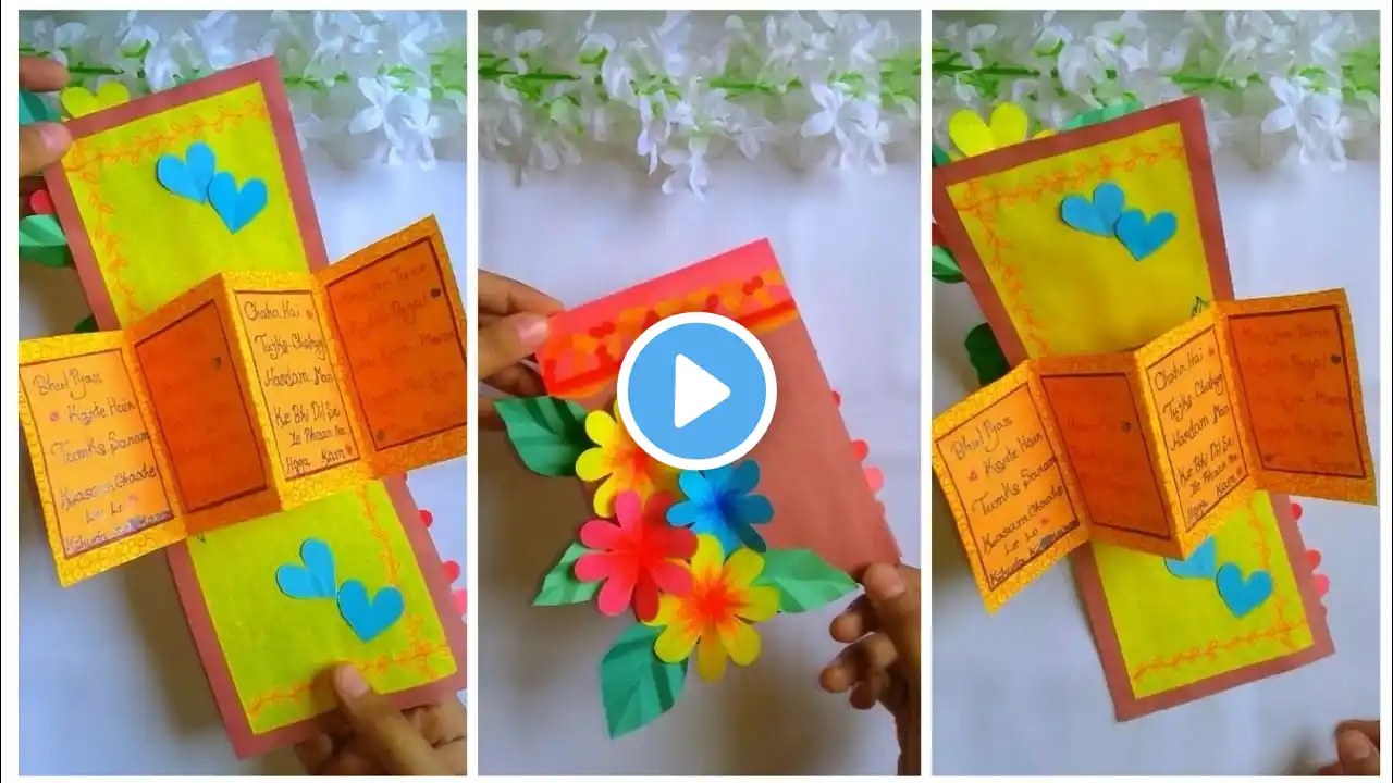 Twist and Pop up Card tutorial | Diy video | Twist and pop up card for scrap book,