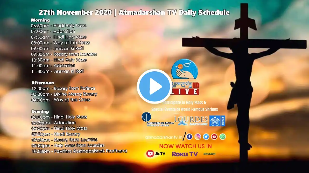 Live 27th November 2020 | Atmadarshan TV Daily Schedule | Evening