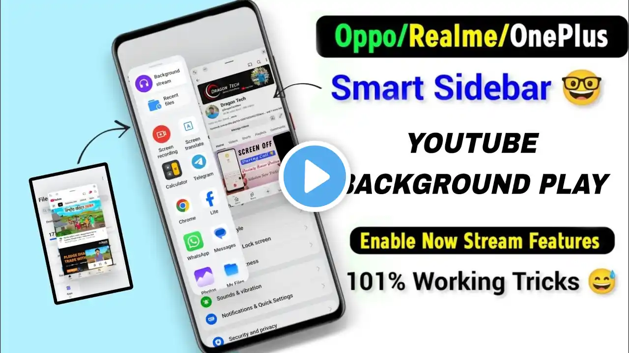 Oppo/Realme/OnePlus Background Stream Problem Solve | Enable Background Stream Features in Realme