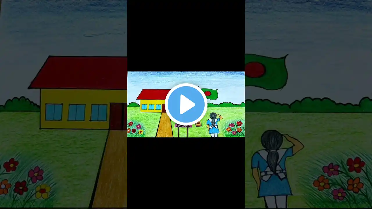 School scenery drawing 🏫🇧🇩🌸 #shorts #art #drawing #foryou #viralvideo