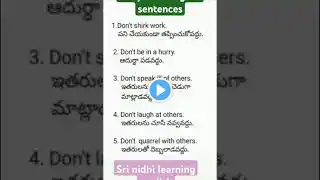 Daily used english sentences#Spoken english# Sri nidhi learning english