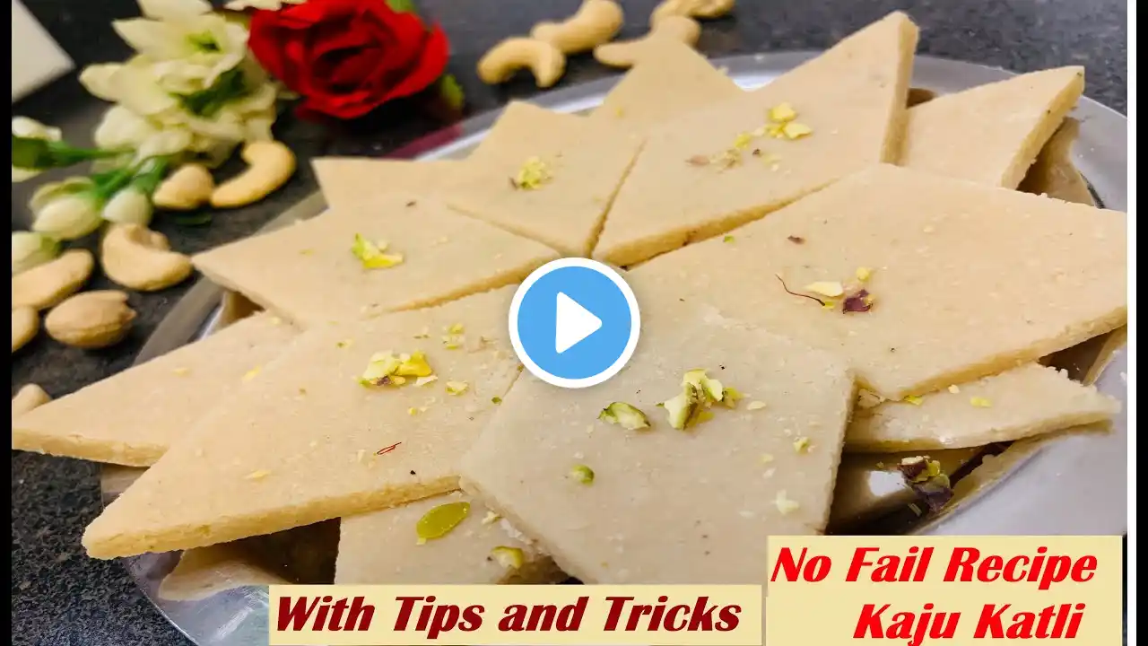 काजू कतली | Easy No Fail Kaju Katli Recipe with Tips and Tricks| How to make Kaju Katli at Home