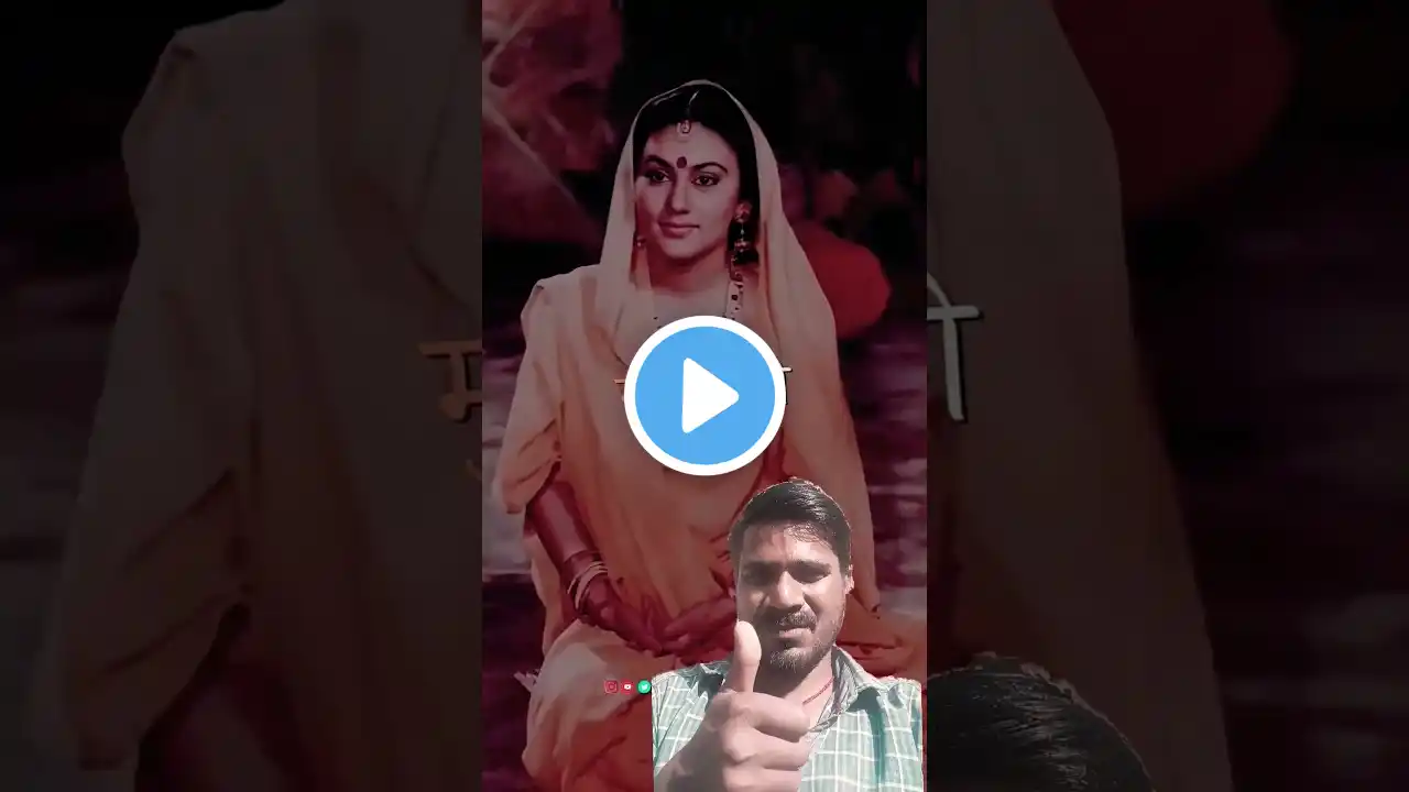 Ram Aayenge π© || Ayodhya Ram Mandir π© || Prabhu Shri Ram Status π© || #shorts #rammandir #jaishreeram