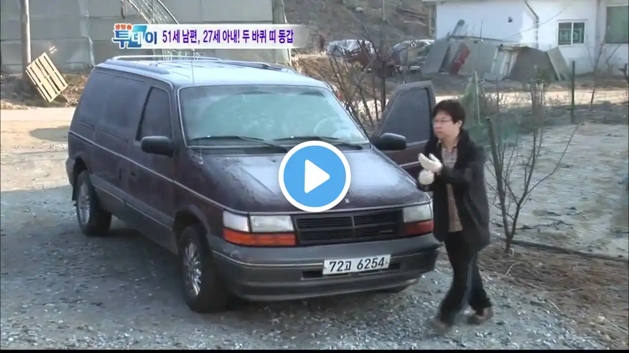 생방송 투데이(474회)_03