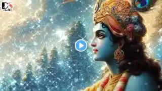 Feel The Peace Of Krishna's Flute 🦚 | Radha Krishna Pure Relaxing Flute | #krishna #radhakrishna