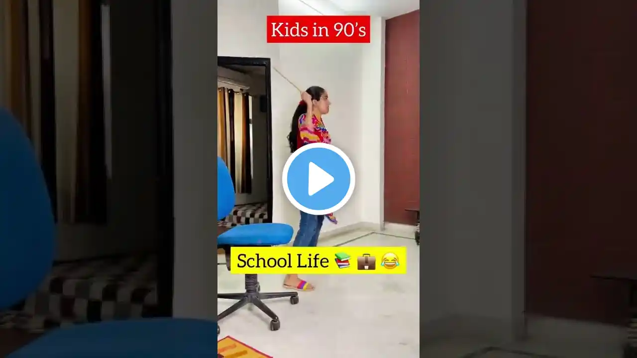 Revolution in School Life 🤔 #priyalkukreja #shorts #ytshorts