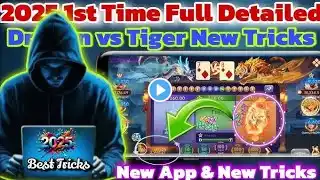 S9 Dragon VS Tiger game winning tricks | S9 Dragon VS Tiger best trick | S9 Live Win | Tpg King|2025