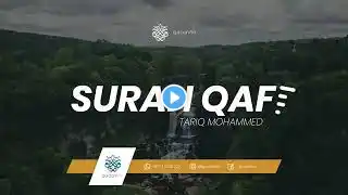 Al Quran Tariq Muhammad Al Qaf Beautiful Recitation 💜💜💜💜 Heart Touching Recitation ❤️❤️ ❤️❤️