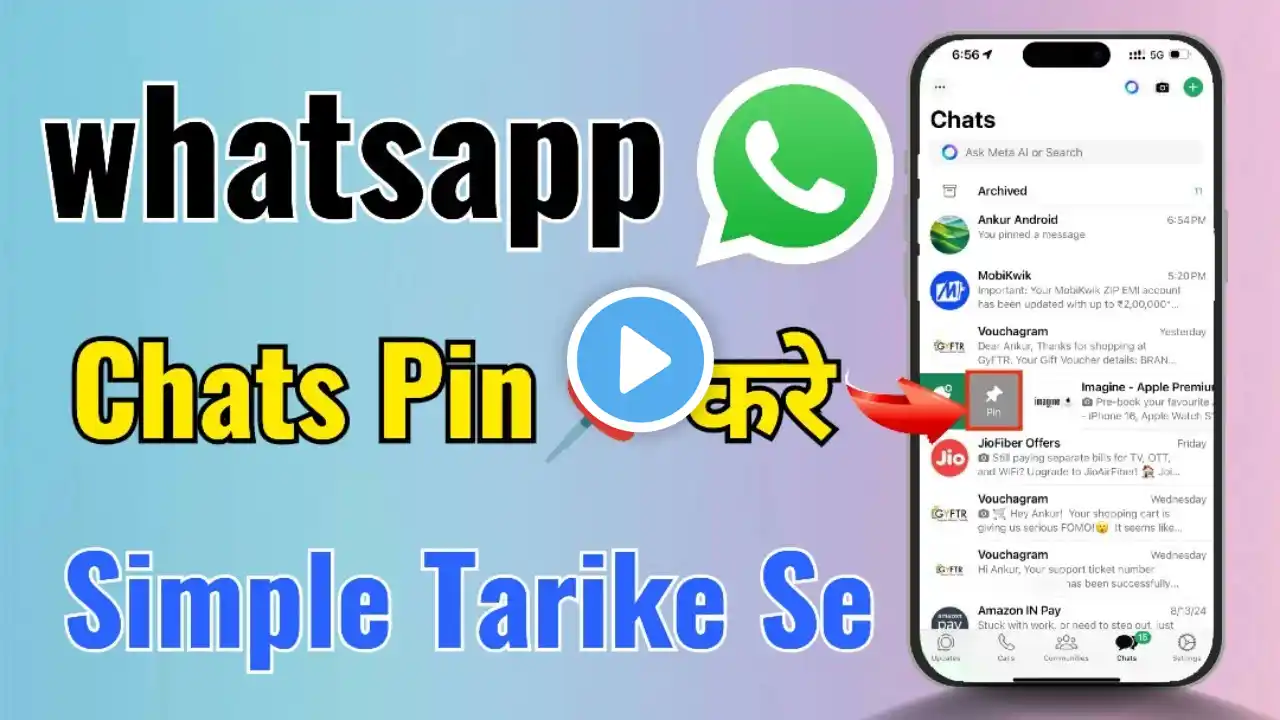 How to pin a chat to the top in whatsapp | Whatsapp me chat ko pin kaise kare