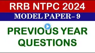 మోడల్ పేపర్ - 9: RRB NTPC Model Paper in Telugu || Most Important Questions for RRB NTPC CBT-1 Exam