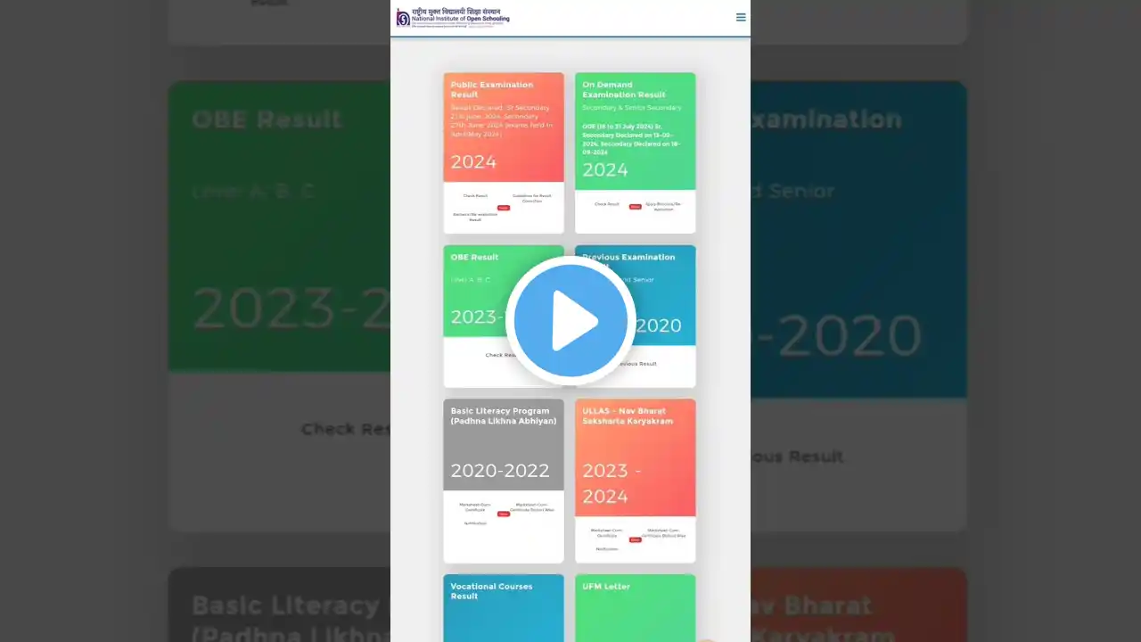 How to check nios 10th class result 2024| Nios 10th, 12th result 2024 out now NIOS 10th result 2024
