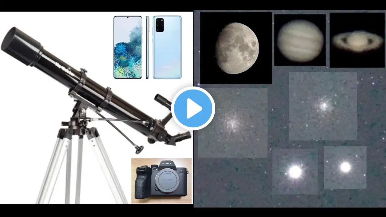 스카이워쳐 90mm 천체망원경으로 관측,촬영한 달,목성,토성,구상성단,직녀성,견우성,밤하늘의 별들