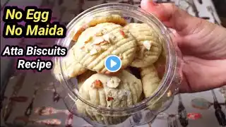 Atta biscuits recipe | No Maida Atta Cookies Recipe in oven | Wheat Cookies recipe in Otg  oven